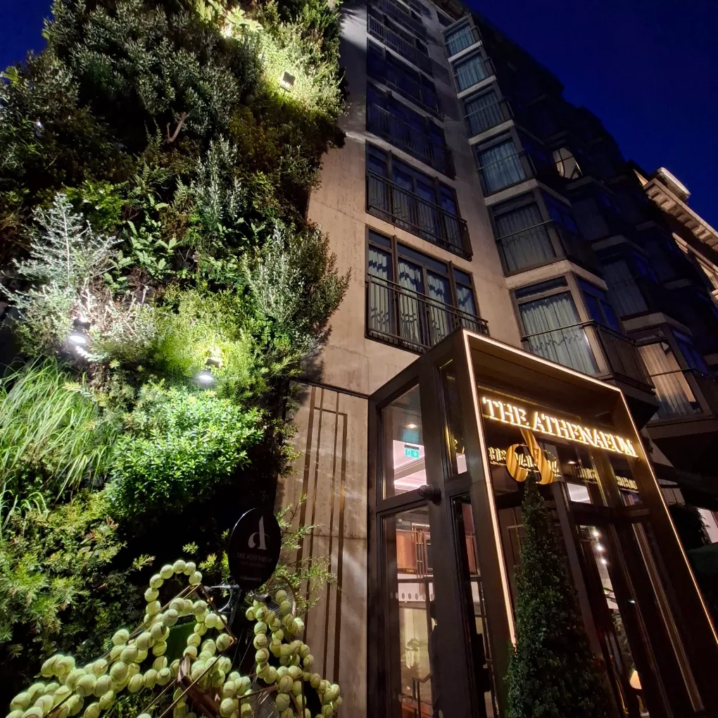 The Athenaeum Hotel & Residences